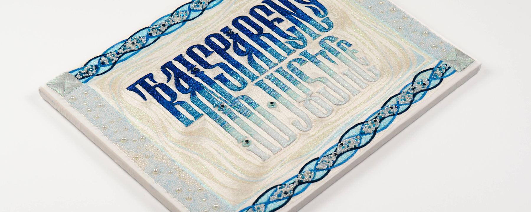 Transparency and Justice to Be Exhibited at the 62nd Annual Woodlawn Needlework Show