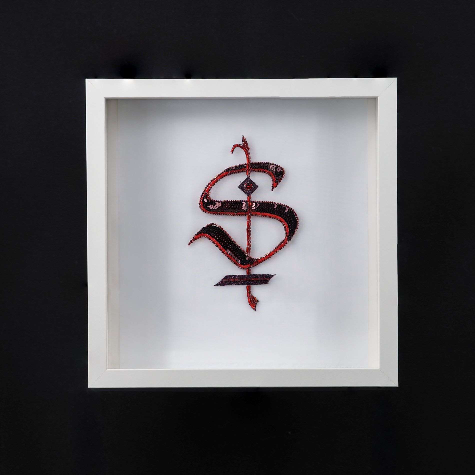 Private 1:1 Lunéville Embroidery Tuition — London 2 Private 1:1 Lunéville Embroidery Tuition — London - Image 2